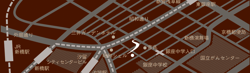 SEEKERS SELECT 銀座本店までのアクセス